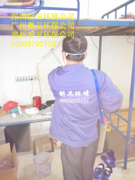 深圳灭臭虫公司