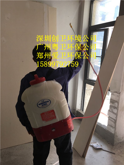 深圳灭蚊蝇公司