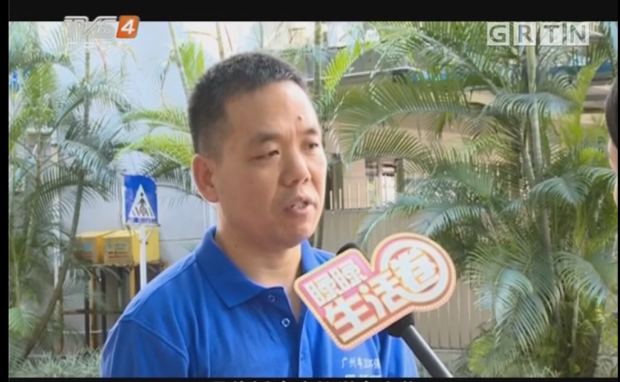 深圳灭蚊蝇公司