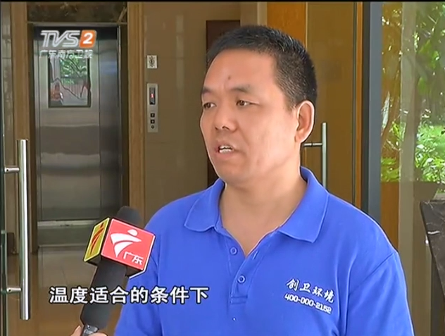 深圳杀虫灭鼠公司