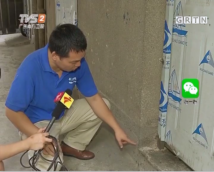深圳消杀公司