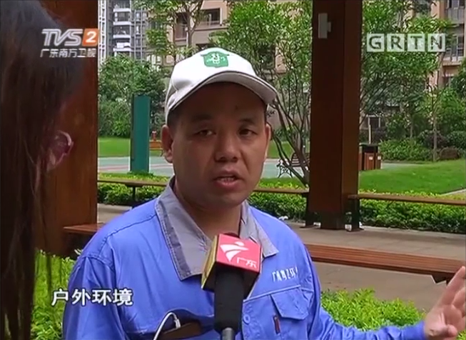 深圳杀虫灭鼠公司