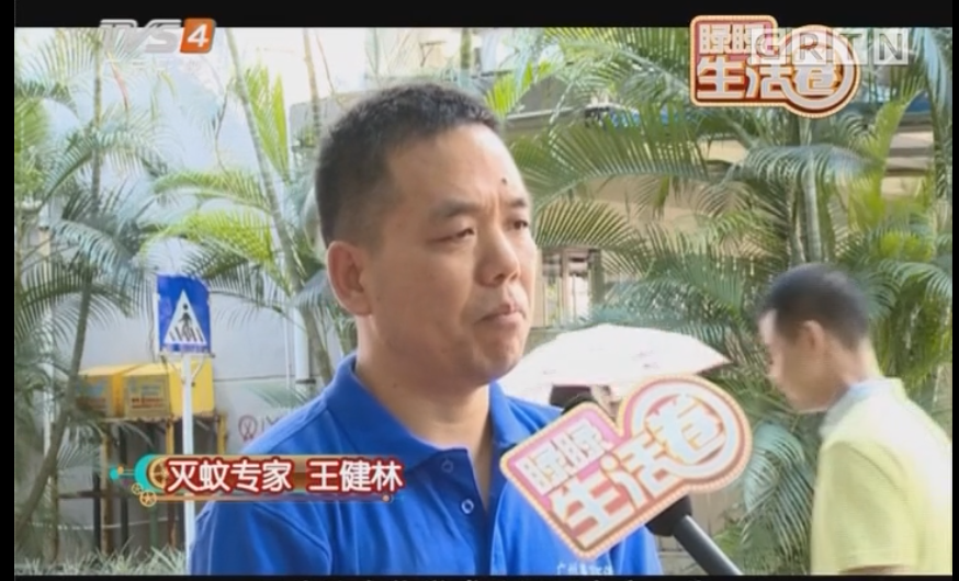 深圳除虫灭鼠公司