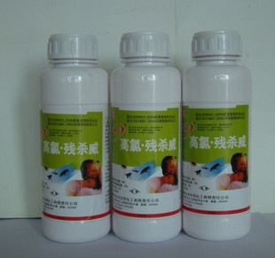 ������������ҩ֮��ɱ��