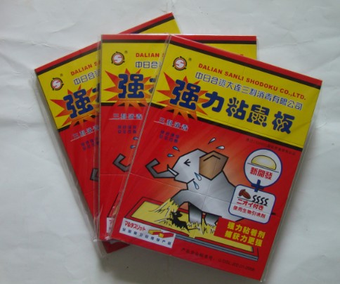 ��������˾֮���Ƹ�Чճ���