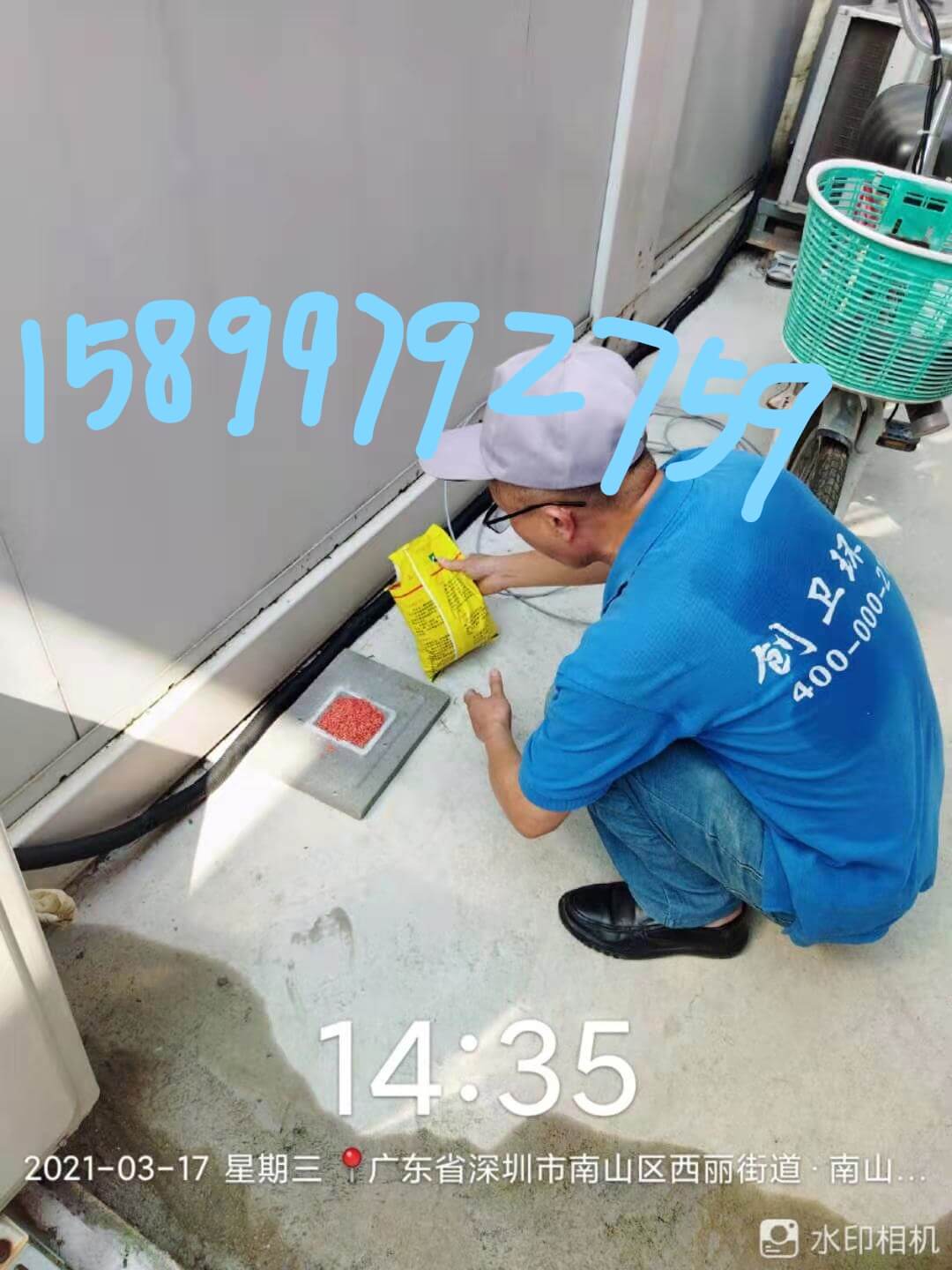 深圳消杀公司关于客户消杀方案的几点释疑