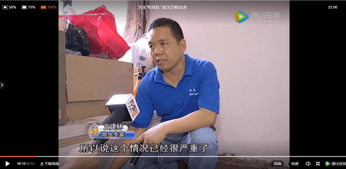 深圳灭鼠 深圳灭鼠公司 深圳专业灭鼠公司