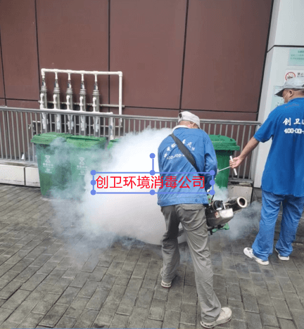 深圳本地专业消毒公司