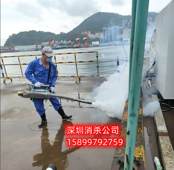 深圳除四害公司告诉大家如何防治虫害的侵害 公司动态